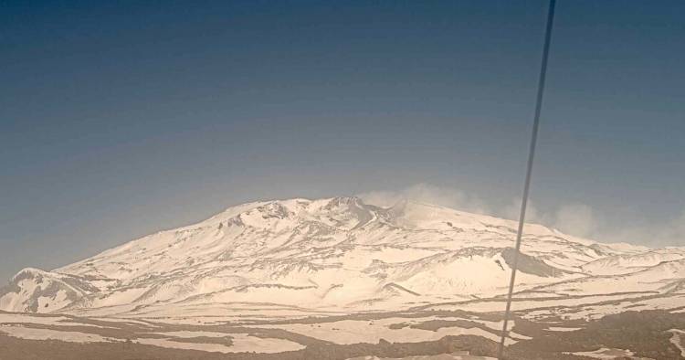 Comunicado Especial - Volcán Copahue