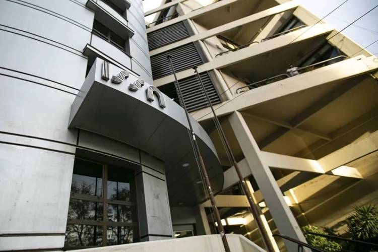 Actualizaron el valor de los coseguros del ISSN